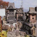 尼堂墓地