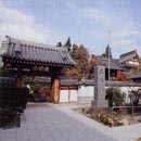 平福寺
