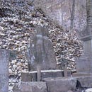 法華寺