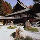 慈雲寺