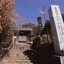 地蔵寺