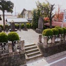 魁塚