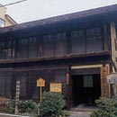 下諏訪町立歴史民族資料館