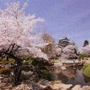 高島公園
